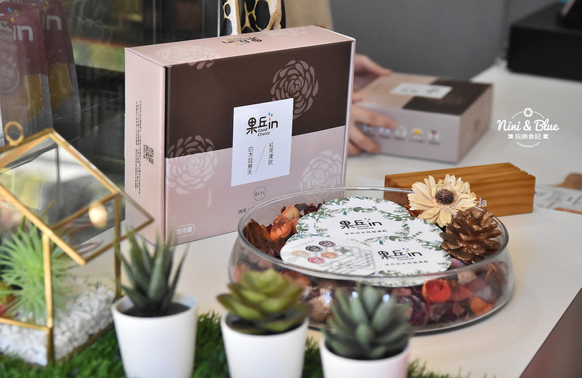 果丘in 南投埔里美食景點 白木耳吸凍飲 伴手禮12