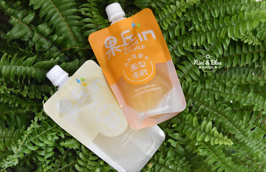 果丘in 南投埔里美食景點 白木耳吸凍飲 伴手禮16