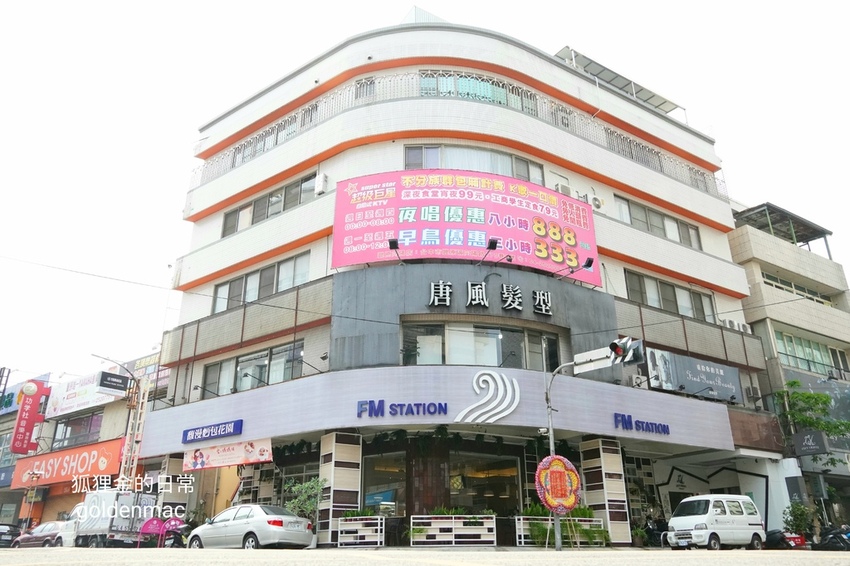 20210405_142157.jpg 20210405_142157.jpg