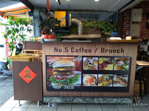 宜蘭早午餐-5號咖啡餐館