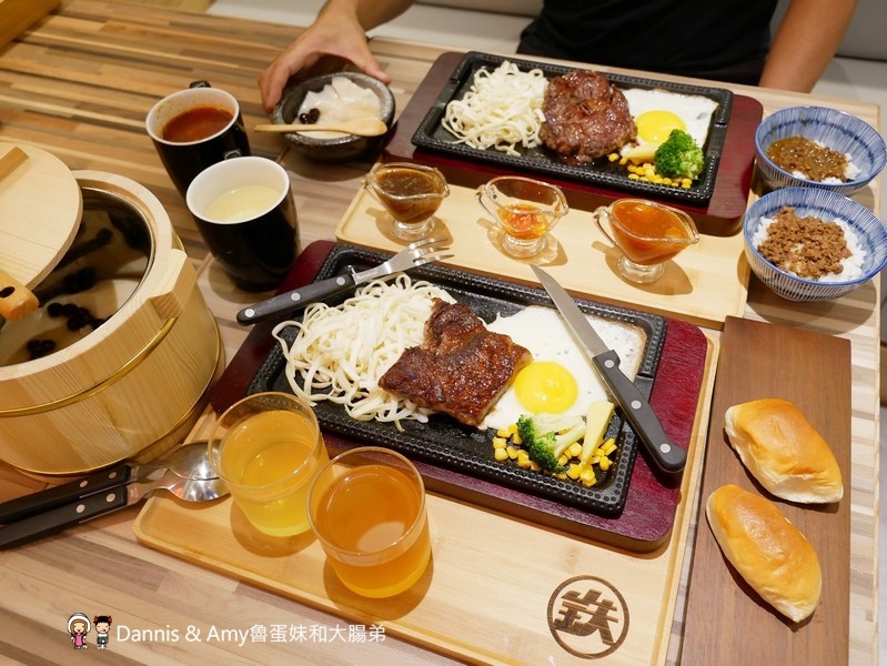  《新竹巨城7樓新開幕餐廳》鉄火牛排。樂軒和牛旗下平價牛排。和牛咖哩飯吃到飽、木桶豆花、飲料免費無限續！。巨城獨家限定 1.5 公斤『四人極炙戰斧牛排』︱影片