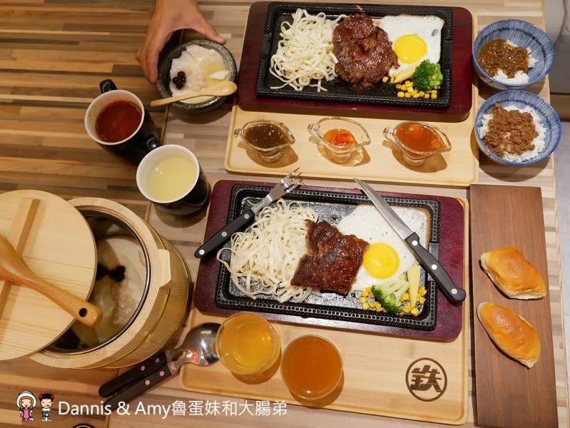  《新竹巨城7樓新開幕餐廳》鉄火牛排。樂軒和牛旗下平價牛排。和牛咖哩飯吃到飽、木桶豆花、飲料免費無限續！。巨城獨家限定 1.5 公斤『四人極炙戰斧牛排』︱影片