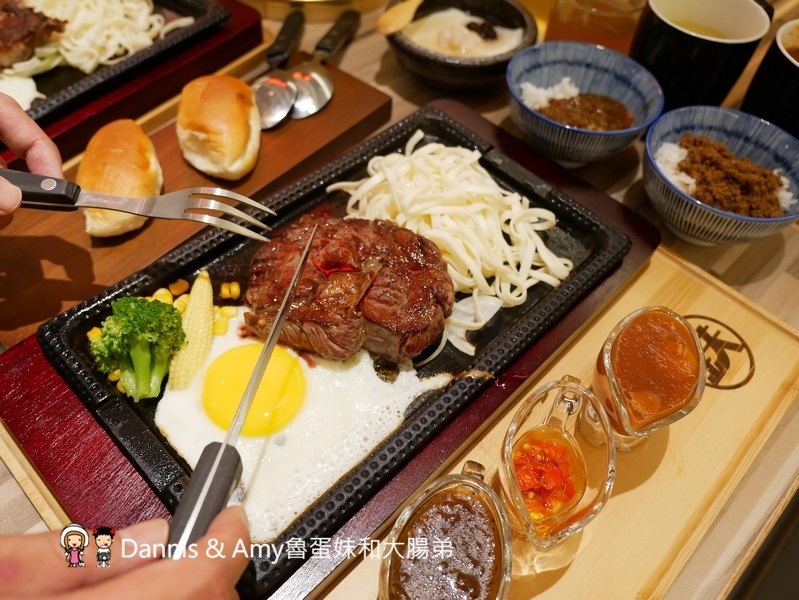  《新竹巨城7樓新開幕餐廳》鉄火牛排。樂軒和牛旗下平價牛排。和牛咖哩飯吃到飽、木桶豆花、飲料免費無限續！。巨城獨家限定 1.5 公斤『四人極炙戰斧牛排』︱影片