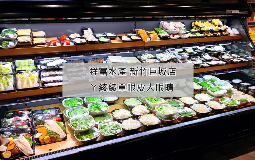 鉄火牛排新竹巨城店正式開幕!巨城獨家推出超狂重量級1.5公斤戰斧牛排!