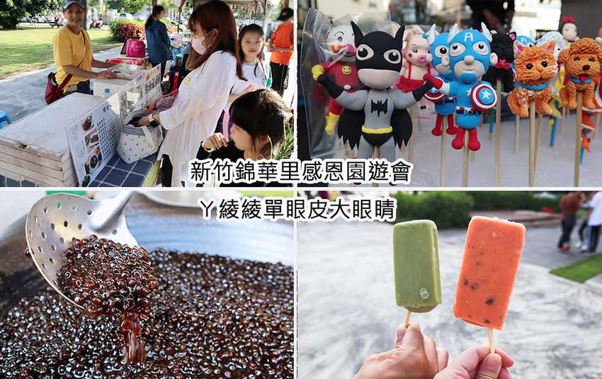 鉄火牛排新竹巨城店正式開幕!巨城獨家推出超狂重量級1.5公斤戰斧牛排!