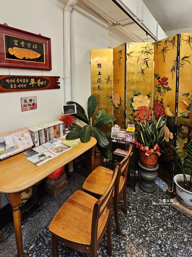 台南安平區《韓福館》 台南安平區《韓福館》