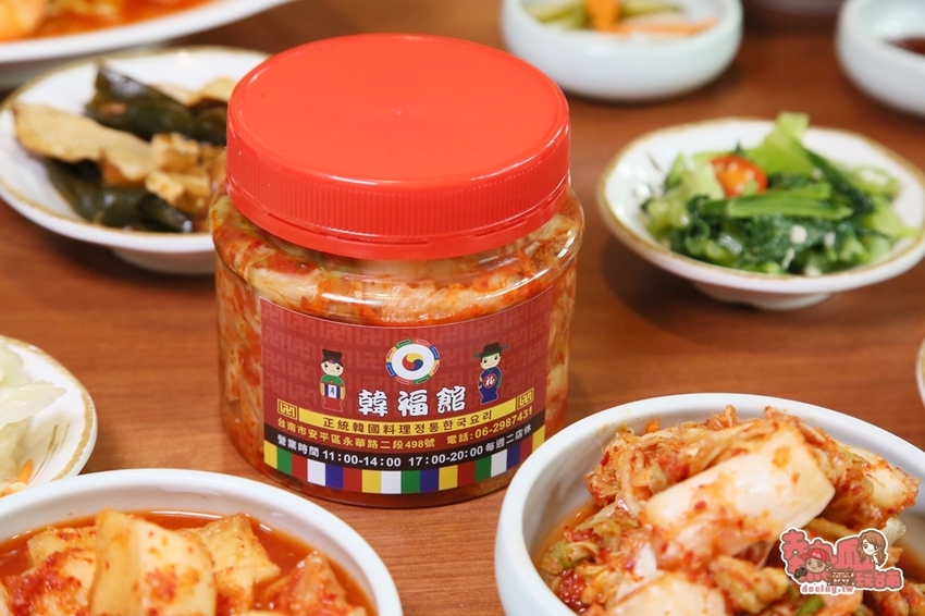 【台南美食】台南老字號韓國料理店!韓國媽媽親掌廚,原來消失的「韓國館」在這:韓福館 - 熱血玩台南。跳躍新世界