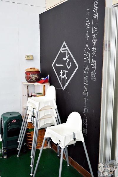 豐原美食餐廳 豐原台菜餐廳 ㄎㄠ一杯 豐原台菜餐廳推薦 台中豐原合菜餐廳 家庭聚餐 公司聚餐 大型聚餐 尾牙 年菜 芋泥鴨台中DSC09546.JPG