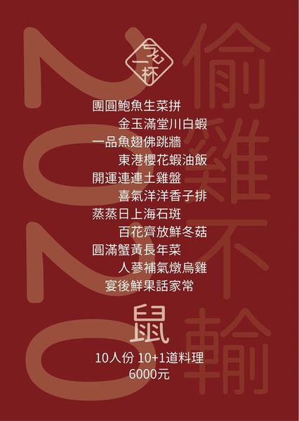 75282295_976418182706977_941160465654874112_o