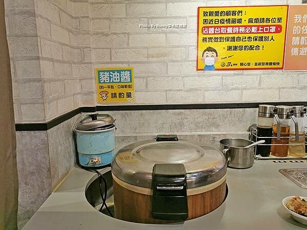 IMG_20220102_193454_調整大小