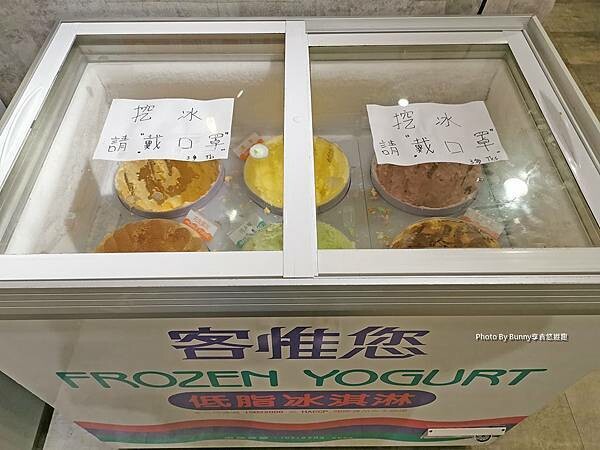 IMG_20220102_195418_調整大小