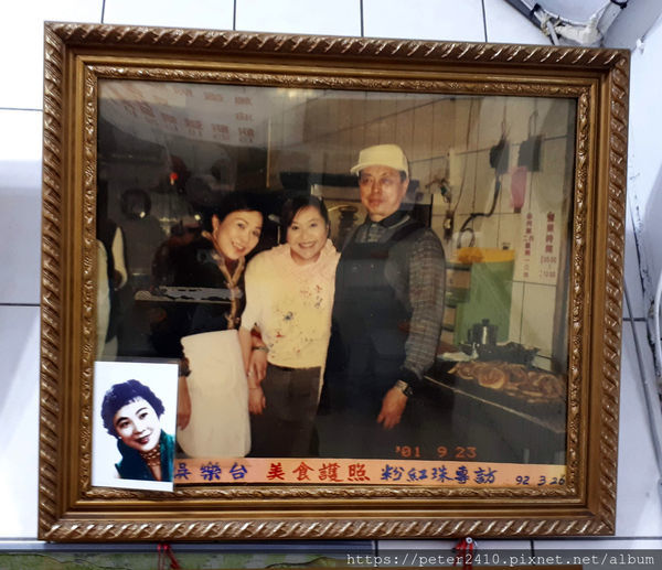 今日早餐 (8).jpg