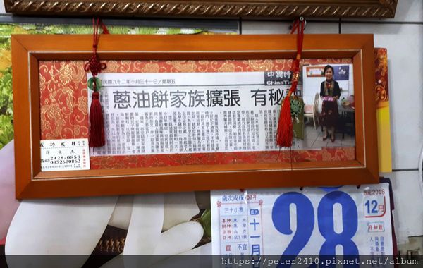 今日早餐 (7).jpg