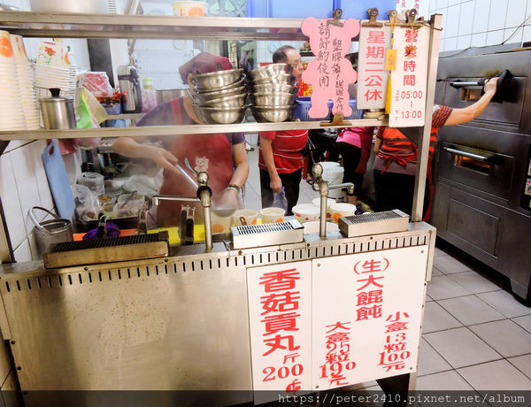 今日早餐 (13).jpg