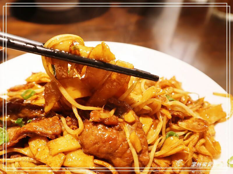 永興港式美食-桃園八德/叉燒飯很銷魂!鹹食小點都美味~大湳市場周邊港式餐廳 - 潔絲蜜愛生活