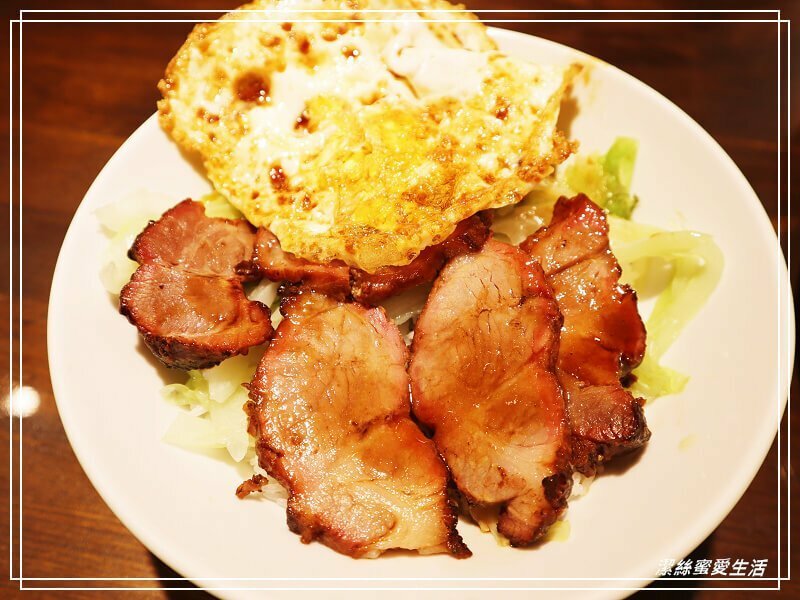 永興港式美食-桃園八德/叉燒飯很銷魂!鹹食小點都美味~大湳市場周邊港式餐廳 - 潔絲蜜愛生活