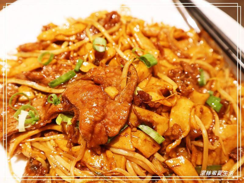 永興港式美食-桃園八德/叉燒飯很銷魂!鹹食小點都美味~大湳市場周邊港式餐廳 - 潔絲蜜愛生活