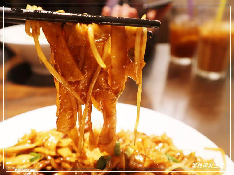 永興港式美食-桃園八德/叉燒飯很銷魂!鹹食小點都美味~大湳市場周邊港式餐廳 - 潔絲蜜愛生活