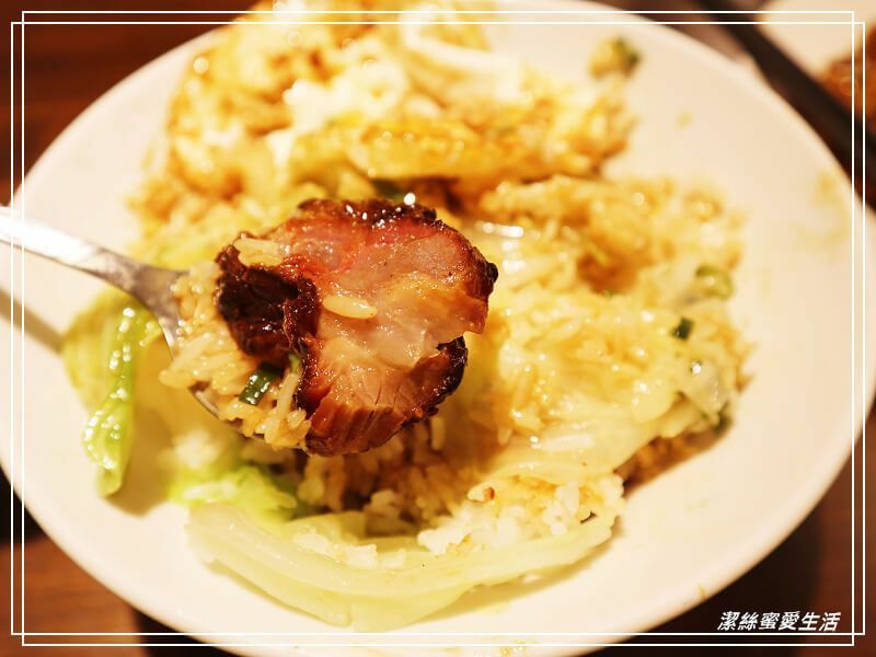 永興港式美食-桃園八德/叉燒飯很銷魂!鹹食小點都美味~大湳市場周邊港式餐廳 - 潔絲蜜愛生活