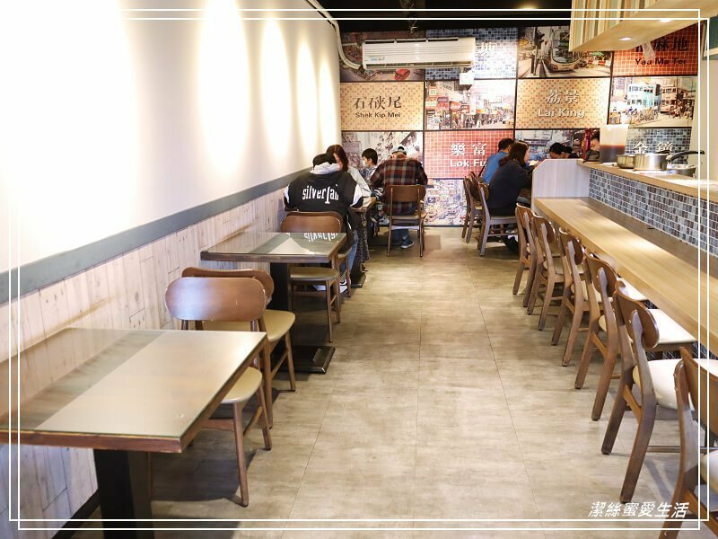 永興港式美食-桃園八德/叉燒飯很銷魂!鹹食小點都美味~大湳市場周邊港式餐廳 - 潔絲蜜愛生活