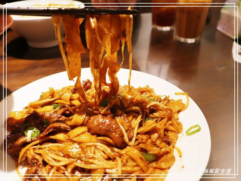 永興港式美食-桃園八德/叉燒飯很銷魂!鹹食小點都美味~大湳市場周邊港式餐廳 - 潔絲蜜愛生活