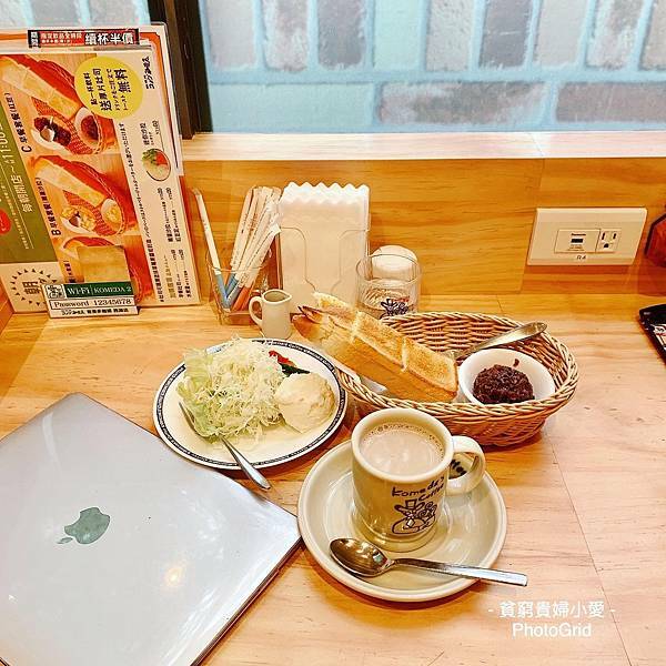 20200929台北美食@客美多咖啡Komeda'sCoffee-04.JPG