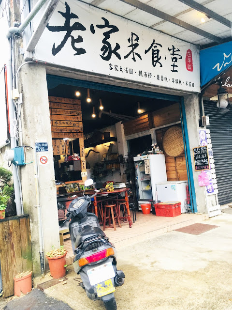 [苗栗住宿] 蓬萊生態農場仙山民宿｜南庄世外桃源，山林間的獨棟小木屋，身處雲霧繚繞中的油桐花與螢火蟲仿若仙境！