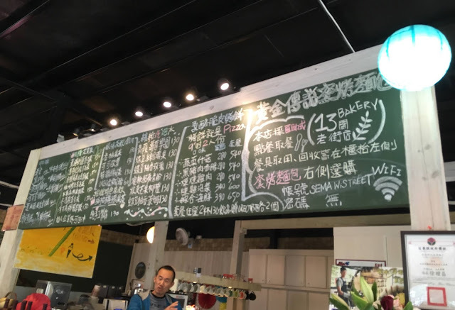 [苗栗住宿] 蓬萊生態農場仙山民宿｜南庄世外桃源，山林間的獨棟小木屋，身處雲霧繚繞中的油桐花與螢火蟲仿若仙境！