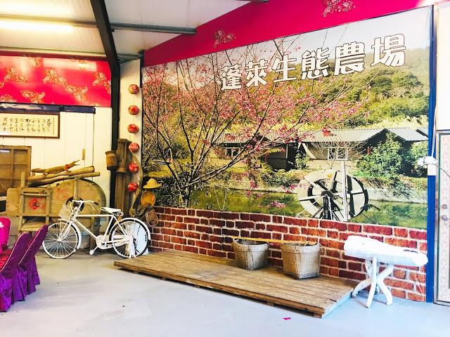 [苗栗住宿] 蓬萊生態農場仙山民宿｜南庄世外桃源，山林間的獨棟小木屋，身處雲霧繚繞中的油桐花與螢火蟲仿若仙境！