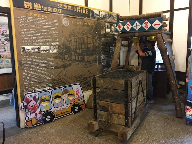 [苗栗住宿] 蓬萊生態農場仙山民宿｜南庄世外桃源，山林間的獨棟小木屋，身處雲霧繚繞中的油桐花與螢火蟲仿若仙境！