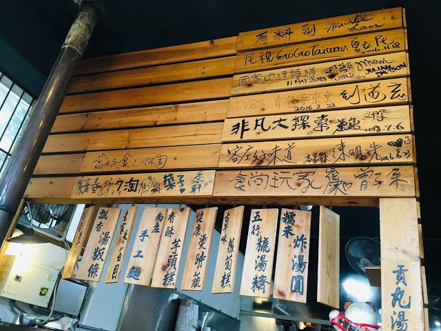 [苗栗住宿] 蓬萊生態農場仙山民宿｜南庄世外桃源，山林間的獨棟小木屋，身處雲霧繚繞中的油桐花與螢火蟲仿若仙境！