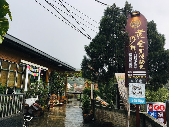 [苗栗住宿] 蓬萊生態農場仙山民宿｜南庄世外桃源，山林間的獨棟小木屋，身處雲霧繚繞中的油桐花與螢火蟲仿若仙境！