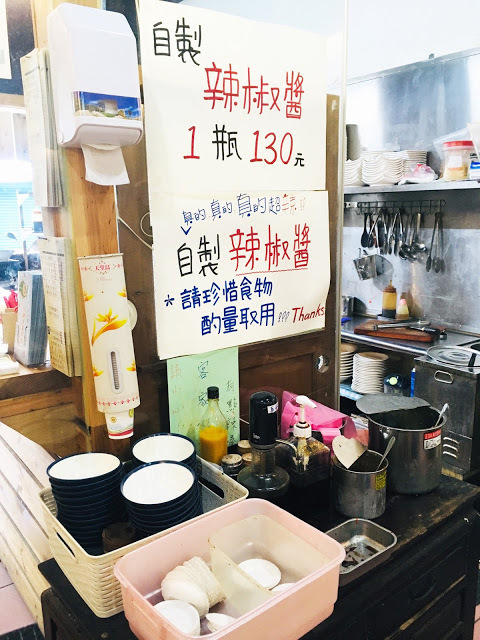 [苗栗住宿] 蓬萊生態農場仙山民宿｜南庄世外桃源，山林間的獨棟小木屋，身處雲霧繚繞中的油桐花與螢火蟲仿若仙境！