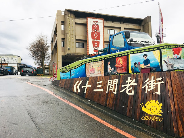 [苗栗住宿] 蓬萊生態農場仙山民宿｜南庄世外桃源，山林間的獨棟小木屋，身處雲霧繚繞中的油桐花與螢火蟲仿若仙境！