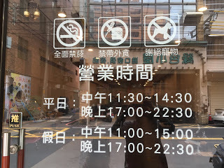 [新竹美食] 樂鍋居精緻鍋物｜養生龍骨鍋、南瓜起士牛奶鍋、招牌麻辣鍋、主廚嚴選海陸、霜降牛、松阪豬、羊五花、鮮嫩鱸魚、花枝漿、香滷鴨血、香滷豆腐