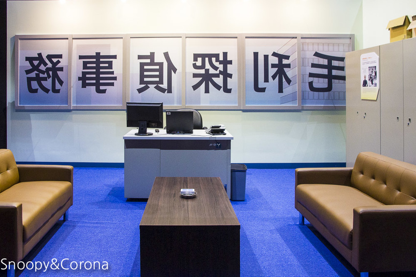 【台北展覽】名偵探柯南科學搜查展~和柯南一起進入推理世界,真相永遠只有一個