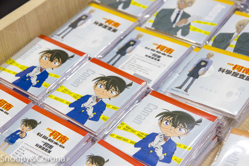 【台北展覽】名偵探柯南科學搜查展~和柯南一起進入推理世界,真相永遠只有一個