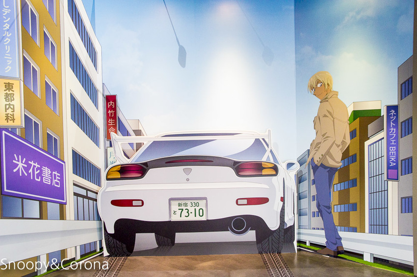 【台北展覽】名偵探柯南科學搜查展~和柯南一起進入推理世界,真相永遠只有一個