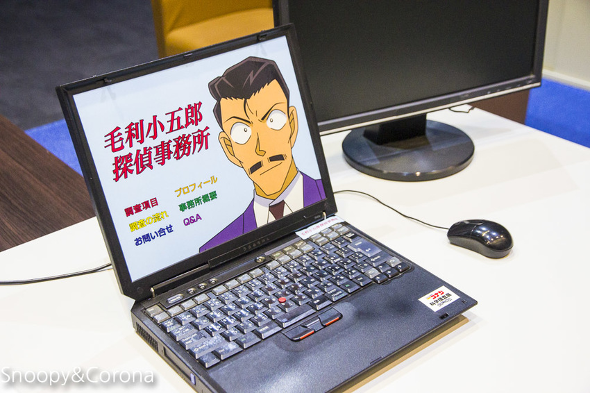 【台北展覽】名偵探柯南科學搜查展~和柯南一起進入推理世界,真相永遠只有一個