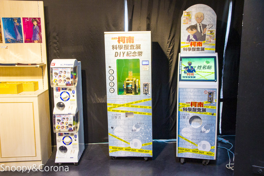 【台北展覽】名偵探柯南科學搜查展~和柯南一起進入推理世界,真相永遠只有一個