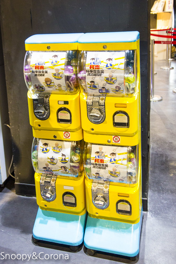 【台北展覽】名偵探柯南科學搜查展~和柯南一起進入推理世界,真相永遠只有一個