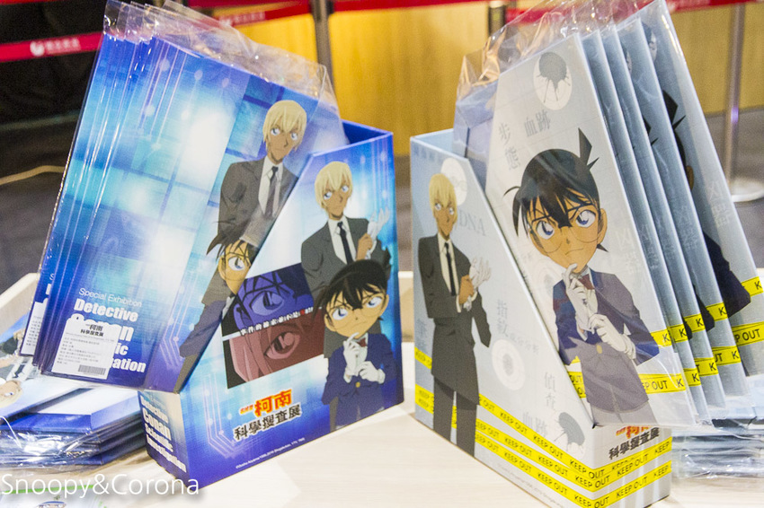 【台北展覽】名偵探柯南科學搜查展~和柯南一起進入推理世界,真相永遠只有一個