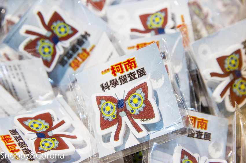 【台北展覽】名偵探柯南科學搜查展~和柯南一起進入推理世界,真相永遠只有一個