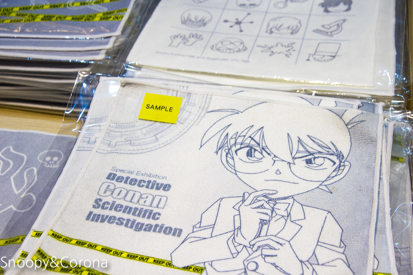 【台北展覽】名偵探柯南科學搜查展~和柯南一起進入推理世界,真相永遠只有一個