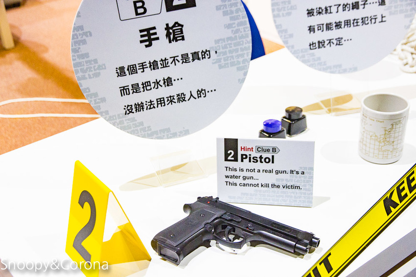 【台北展覽】名偵探柯南科學搜查展~和柯南一起進入推理世界,真相永遠只有一個