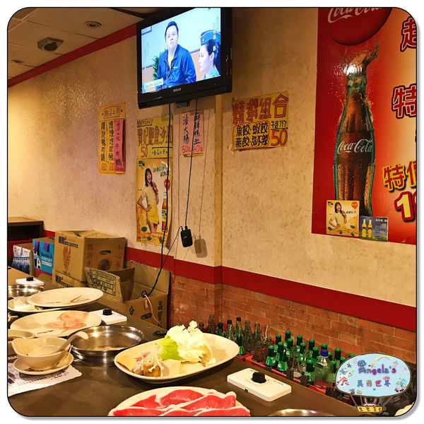 三重錢都涮涮鍋005.jpg