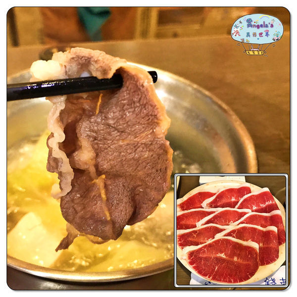 三重錢都涮涮鍋021.jpg