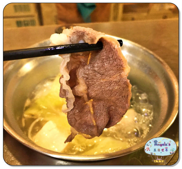 三重錢都涮涮鍋022.jpg