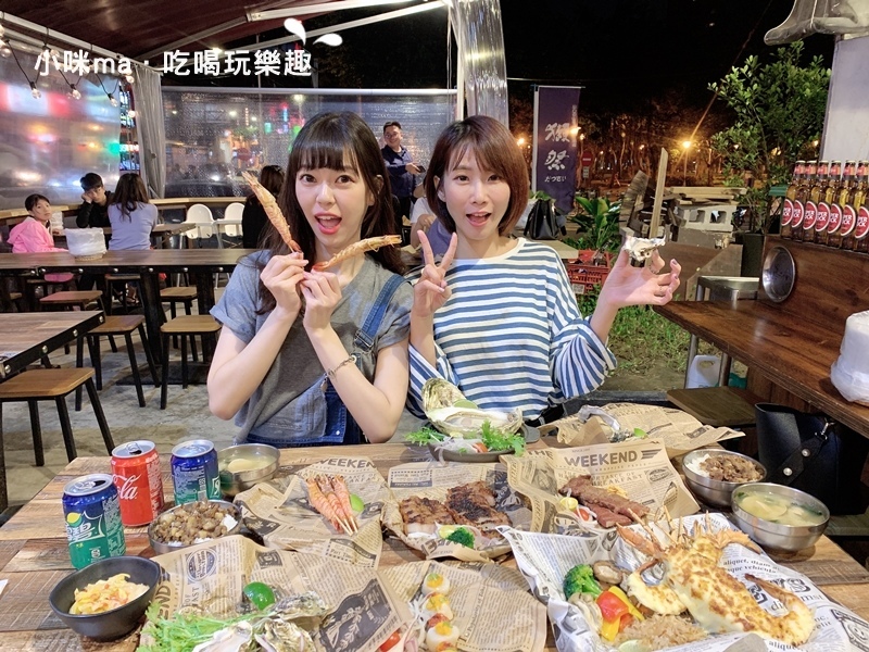 火夯seafood 海鮮燒烤