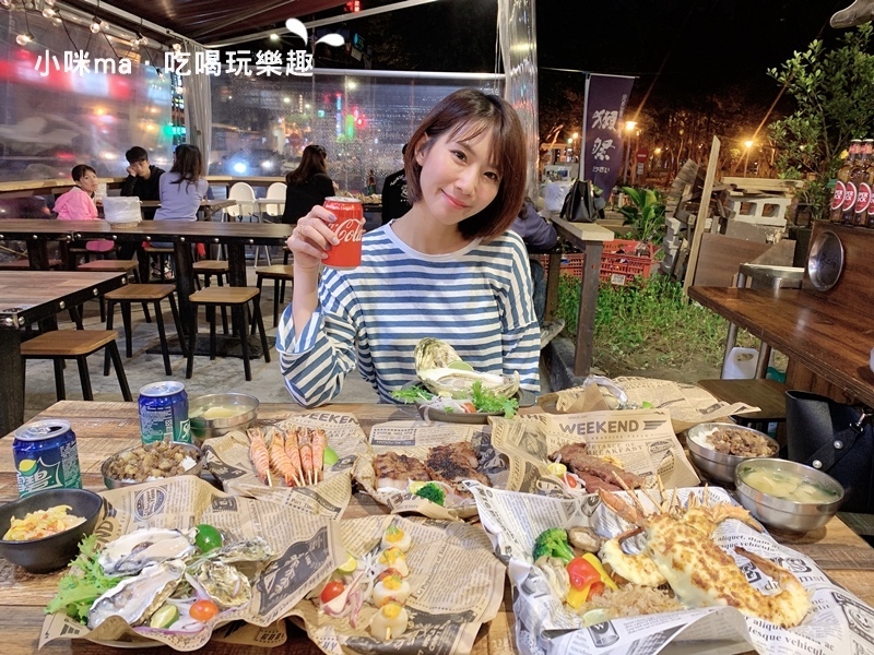 火夯seafood 海鮮燒烤